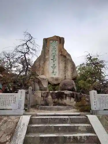 防府天満宮の建物その他