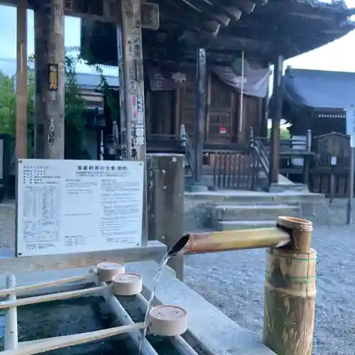 北向観音(長野県)