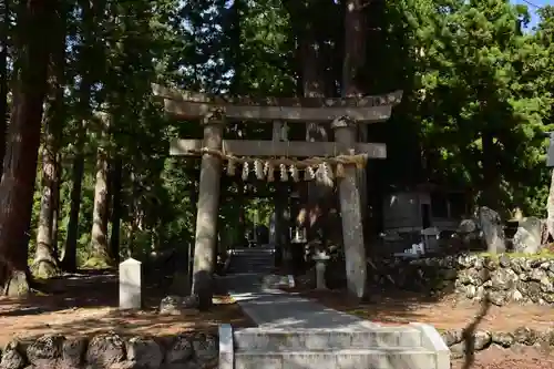 八海神社(新潟県)