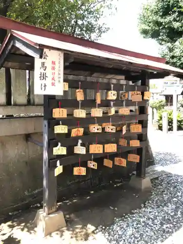 千住神社の絵馬