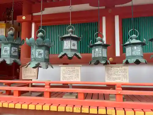 春日大社のその他建物