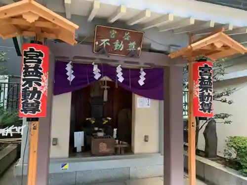 宮益御嶽神社のその他建物