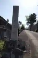 大聖寺のその他建物