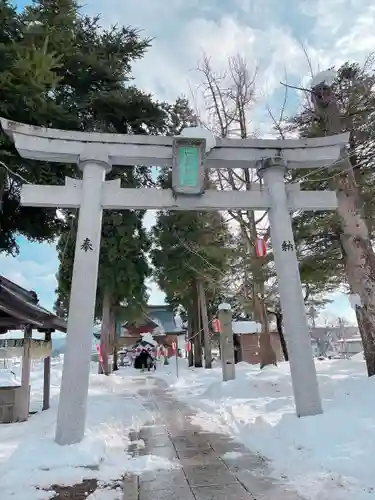 二荒神社の鳥居