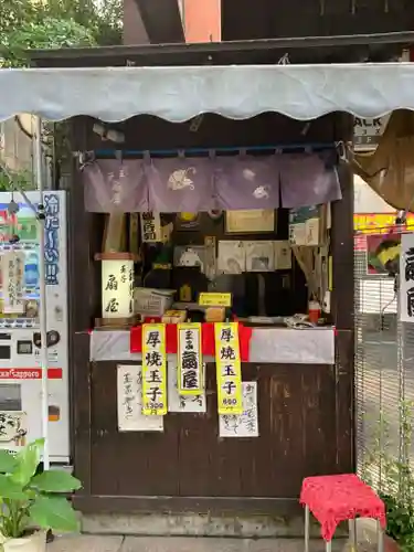 装束稲荷神社（王子稲荷神社境外摂社）の周辺