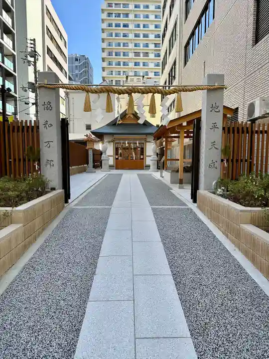 坐摩神社行宮(大阪府)