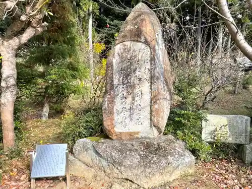 市場寺の建物その他