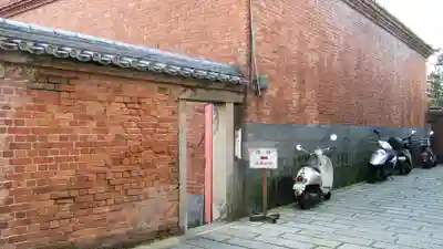 唐人屋敷跡天后堂(長崎県)