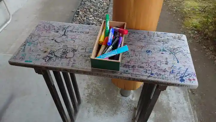 赤羽八幡神社のその他建物