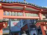 善國寺(東京都)
