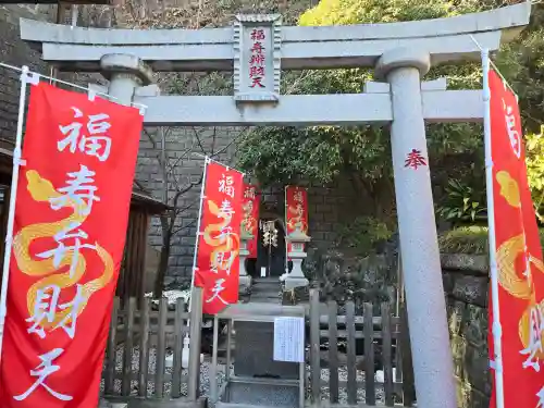 叶神社 (西叶神社)(神奈川県)