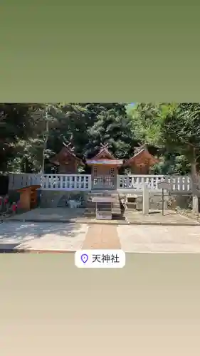 出雲大社北島国造館 出雲教(島根県)
