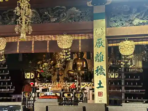 大樹寺（松安院大樹寺）(愛知県)
