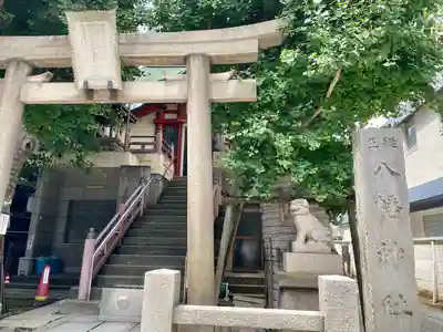 誕生八幡神社(東京都)