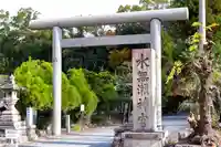 水無瀬神宮(大阪府)