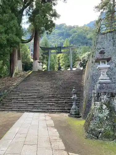 妙義神社(群馬県)