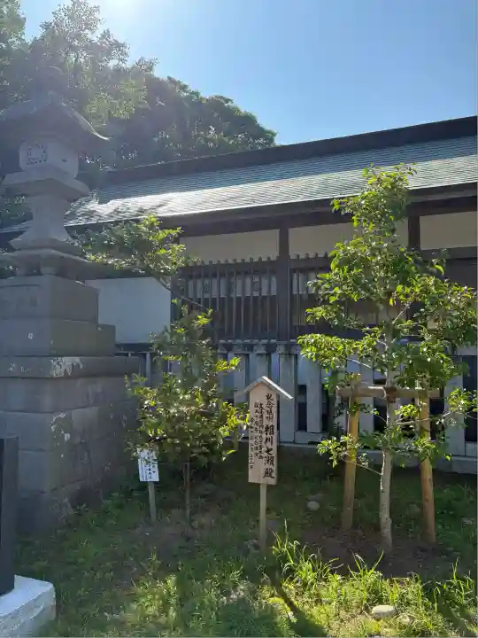 大洗磯前神社(茨城県)