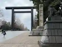 靖國神社の鳥居