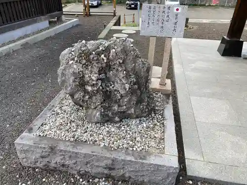 福島縣護國神社(福島県)
