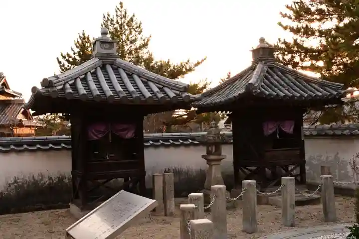 遍照院(岡山県)