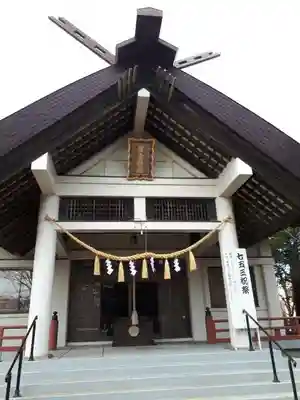 北広島市総鎮守 廣島神社の本殿・本堂