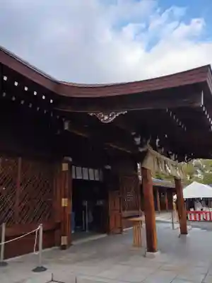 城南宮(京都府)