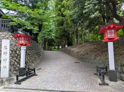 熊野神社(東京都)