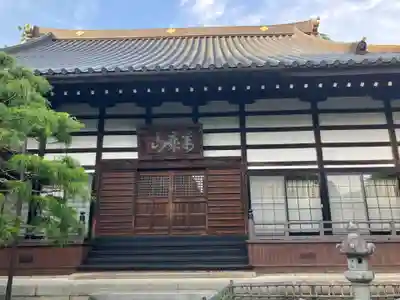 長松院(岩手県)