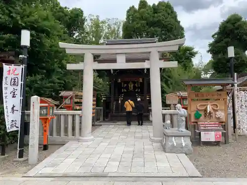 八坂神社(祇園さん)の鳥居