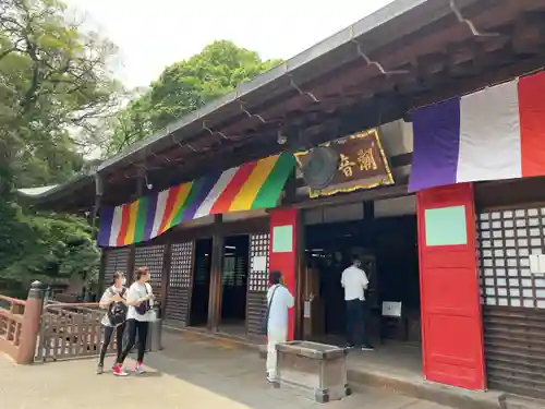 喜多院(埼玉県)