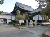 金倉寺(香川県)
