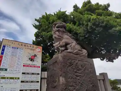 森戸大明神（森戸神社）(神奈川県)