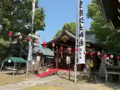 多奈波太神社のお祭り