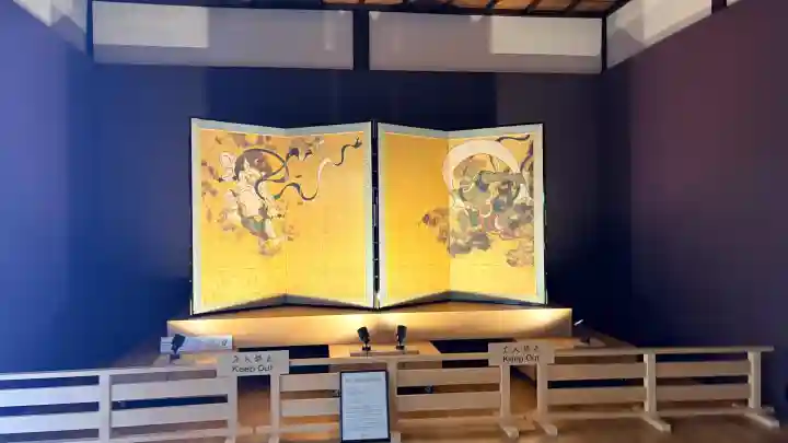 建仁寺(建仁禅寺)(京都府)