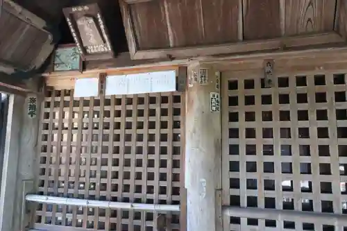 観福寺(愛知県)