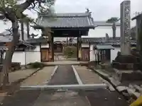 来昌寺の山門・神門