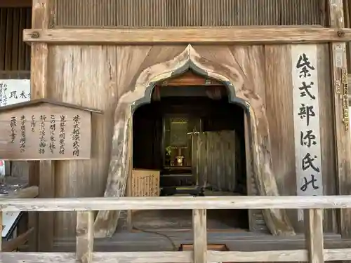 石山寺(滋賀県)
