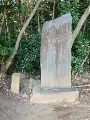 久伊豆神社のその他建物