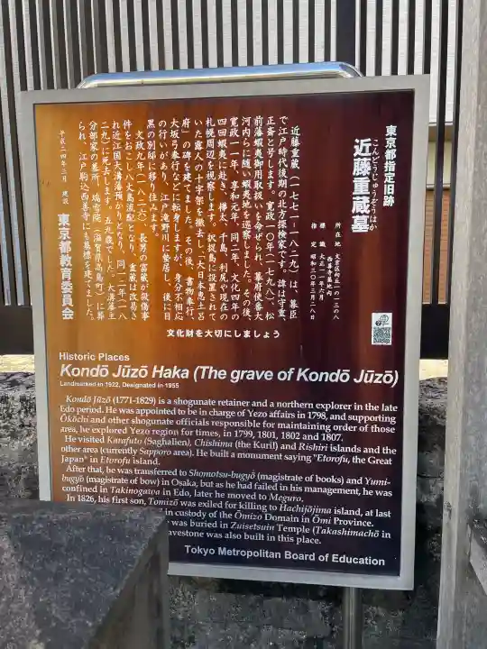 真宗西善寺の{uncategorized: "未分類", other: "その他", undefined: "問題あり", building: "その他建物", grave: "お墓", sacred_gate: "鳥居", guardian: "狛犬", statue: "像", buddha: "仏像", history: "歴史", nature: "自然", garden: "庭園", animal: "動物", pagoda: "塔", temizu: "手水舎", mountain_gate: "山門・神門", sanctuary: "本殿・本堂", subordinate: "末社・摂社", art: "芸術", scenery: "景色", jizo: "地蔵", ema: "絵馬", goshuin: "御朱印", omikuji: "おみくじ", items: "授与品その他", amulet: "お守り", goshuincho: "御朱印帳", eats: "食事", festival: "お祭り", votive_dance: "神楽", shichigosan: "七五三参", wedding: "結婚式", experience: "体験その他", initially: "初詣", around: "周辺", anti_infection: "感染症対策"}