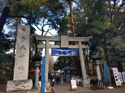 布多天神社(東京都)