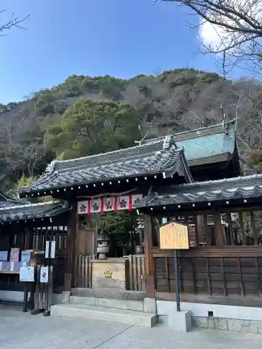 北野天満神社(兵庫県)
