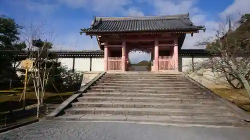 仁和寺の山門