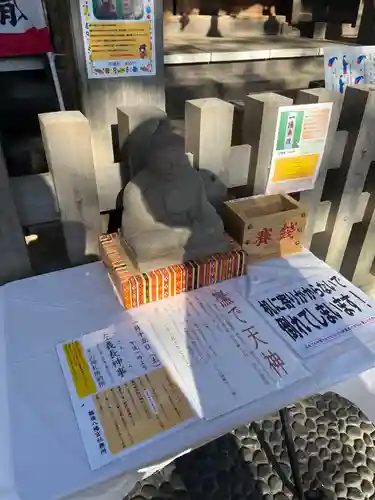 鶴嶺八幡宮のその他建物