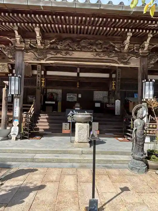 大聖院(広島県)
