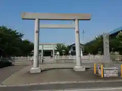 南陽神社の鳥居