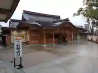 方違神社の本殿・本堂