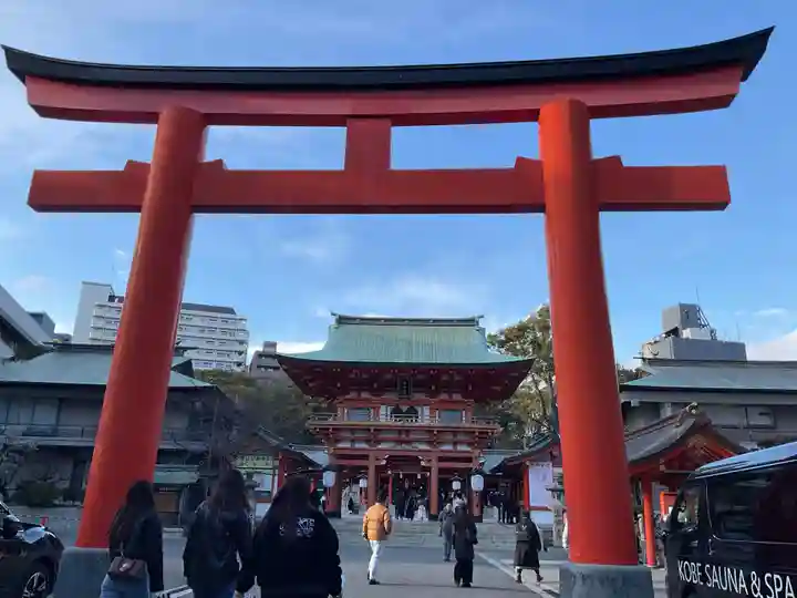 生田神社(兵庫県)