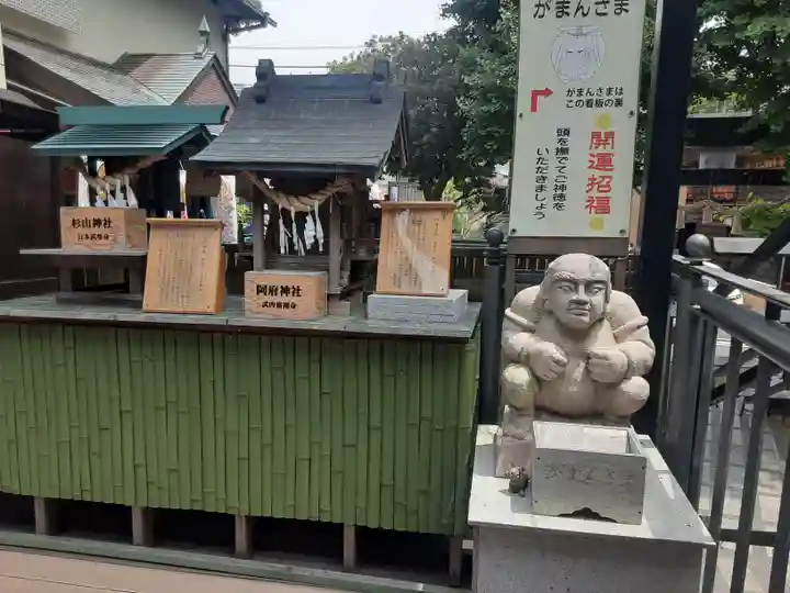 菊名神社(神奈川県)