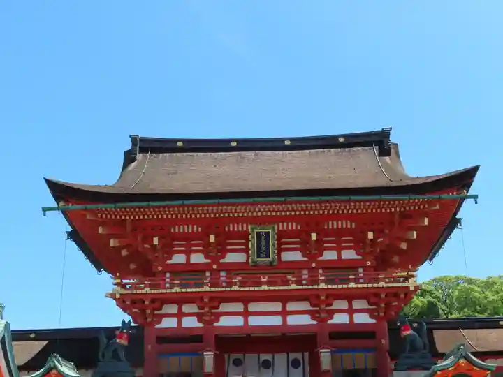 伏見稲荷大社(京都府)