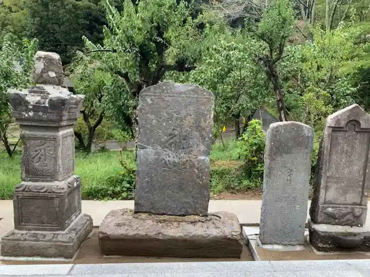 知足院(千葉県)